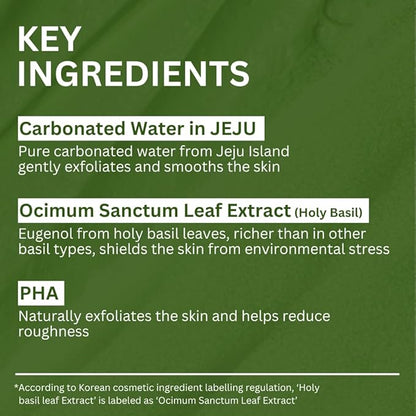 Holy Basil Deep Bubble Mask